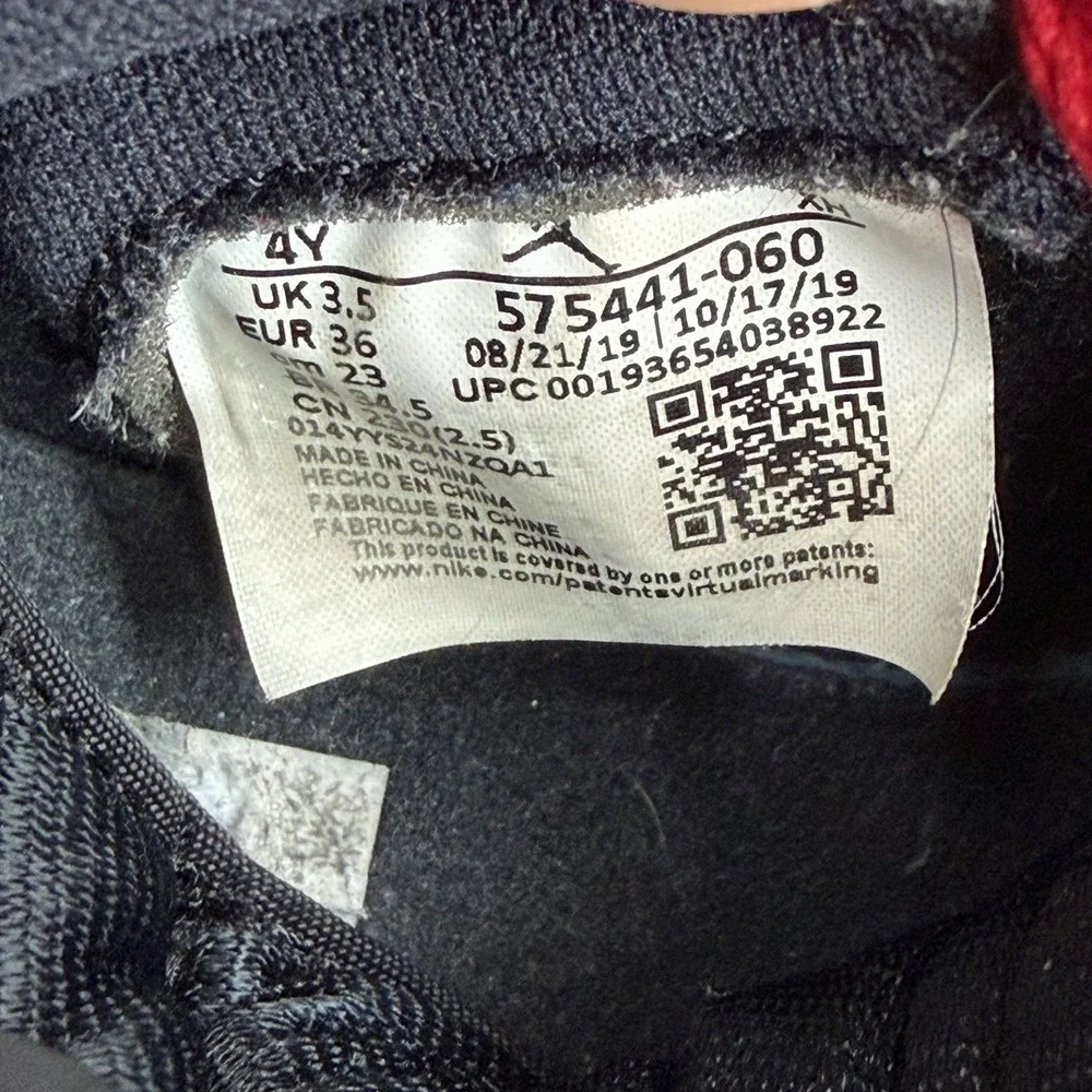 Jordan pre owned